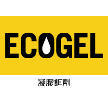 ECOGEL
