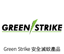 Green Strike