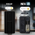NEX i8 【超迷你】免安裝冷熱泡茶水機