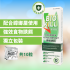 BioKill 蟑螂誘餌