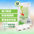 BioKill 蟑螂屋
